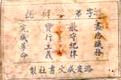 5bbaf446bebed.jpg