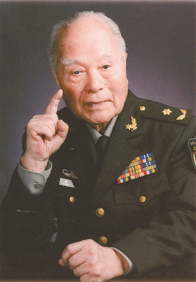 5bfdeff097660.jpg