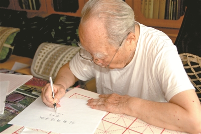 5bfdf05801005.jpg