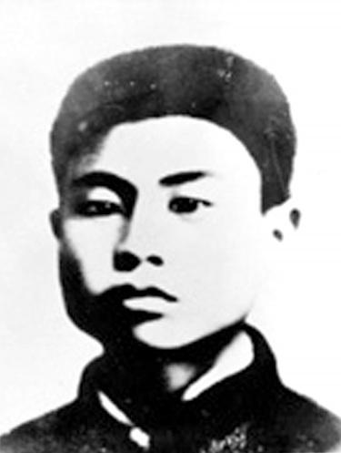 5c1aecce157d5.jpg