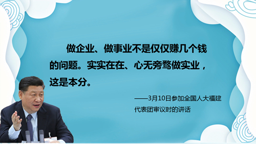 5c8b1eb589607.jpg
