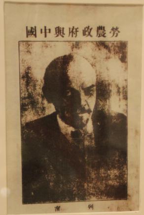 5ccfd5888c9d1.jpg
