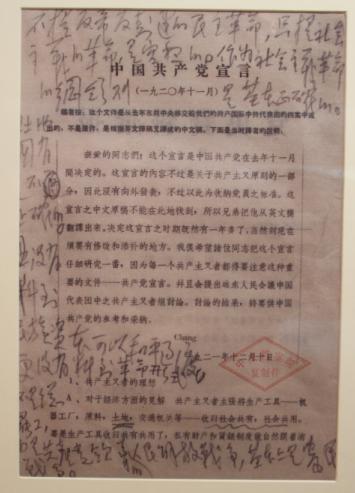 5ccfd60daab93.jpg