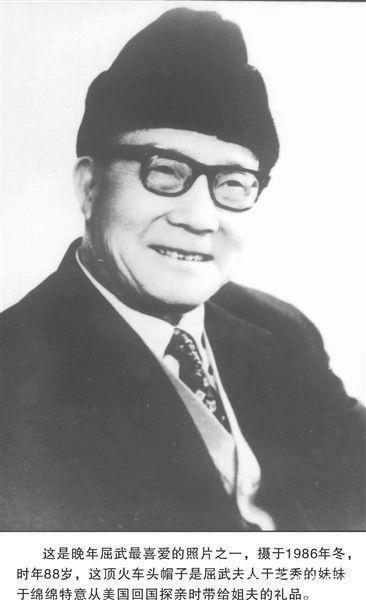 5cde443b29c47.jpg