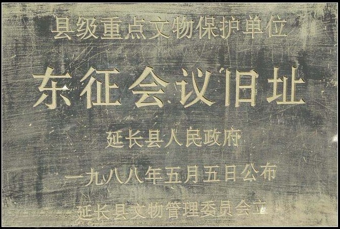 5d3811de2ae3c.jpg