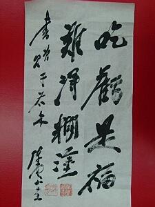 5d40106156d14.jpg