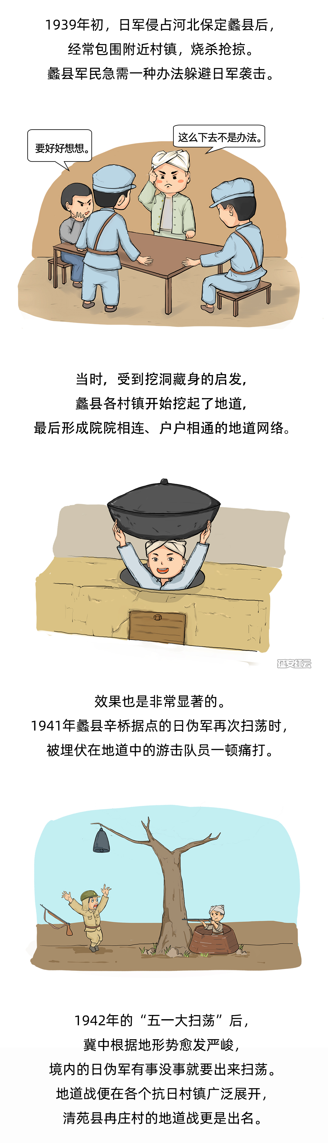 04.jpg