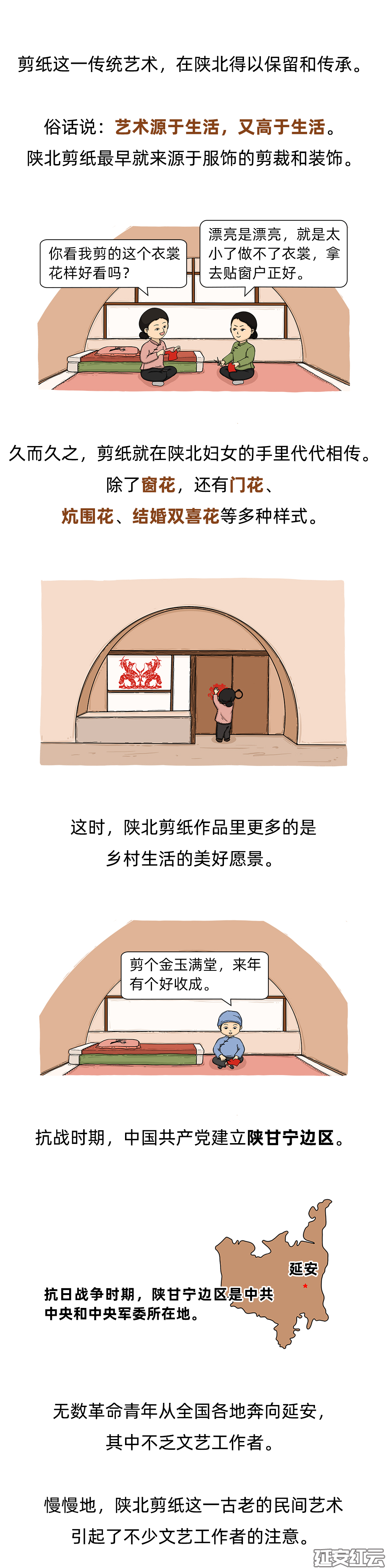 02.jpg