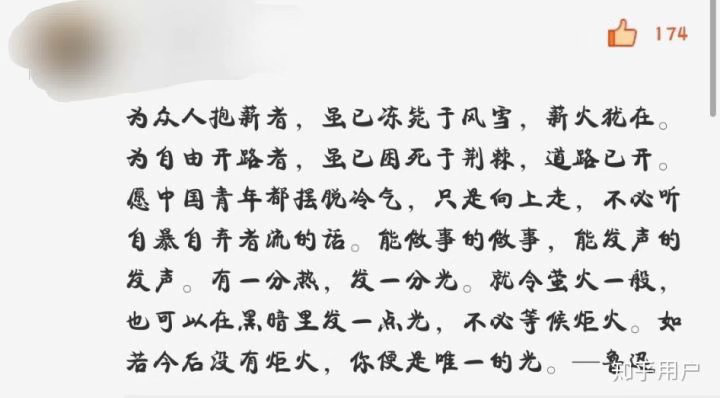 5e47a590280f5.png