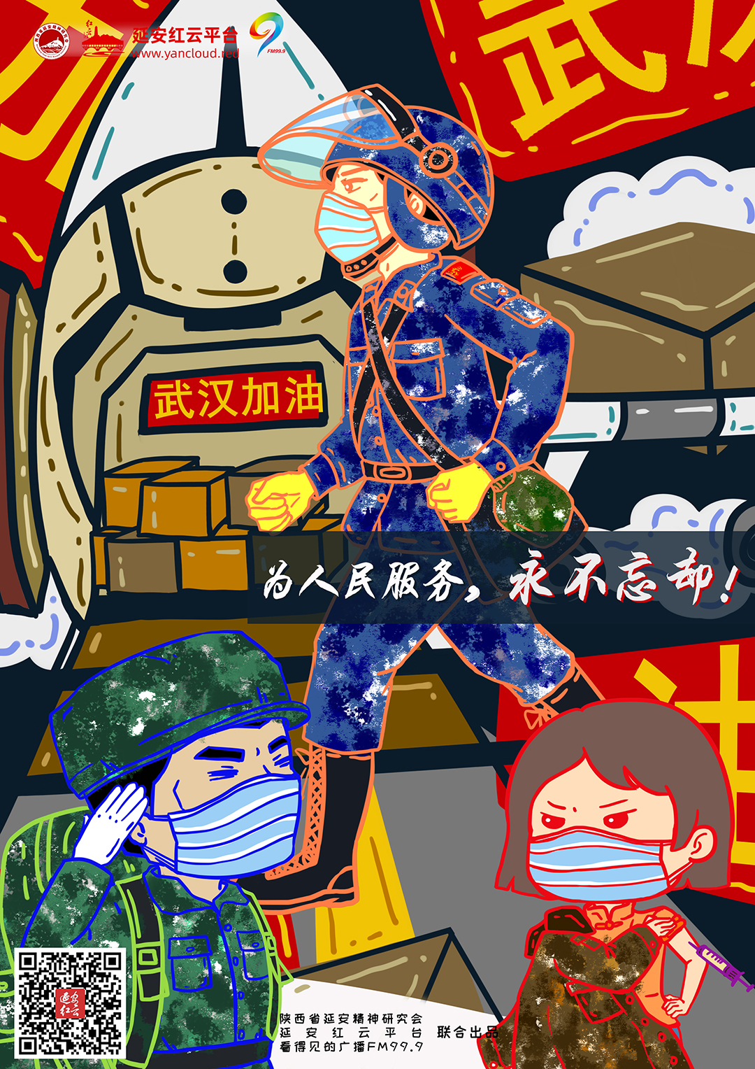 04.jpg