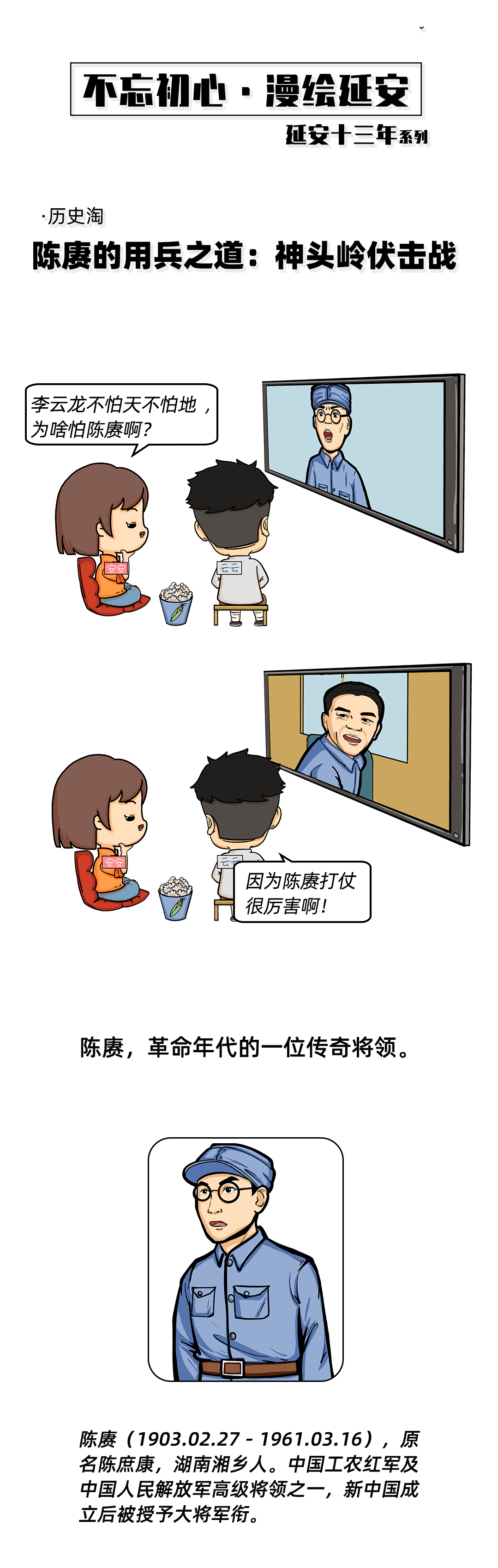 图层 1.png