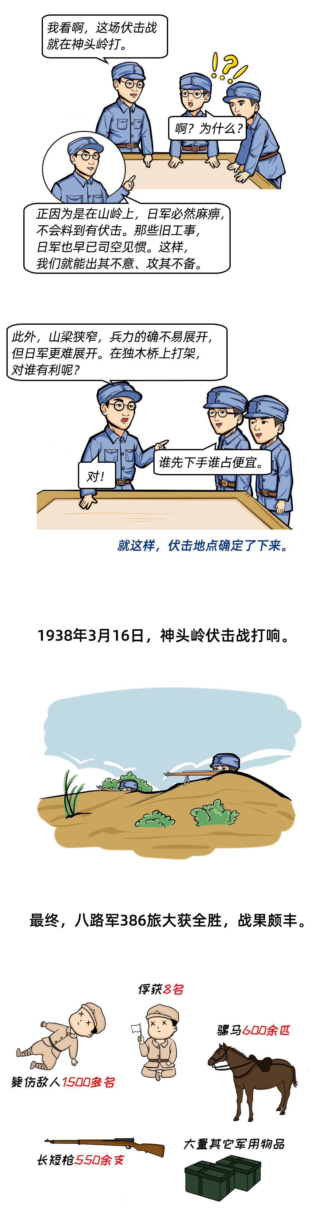 图层 5.png