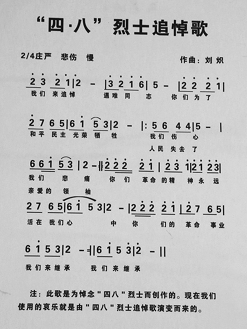 IMG_8780_副本_副本.jpg