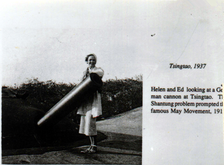 5ec5b2433845e.jpg 125海伦在青岛(1937年)_副本.jpg