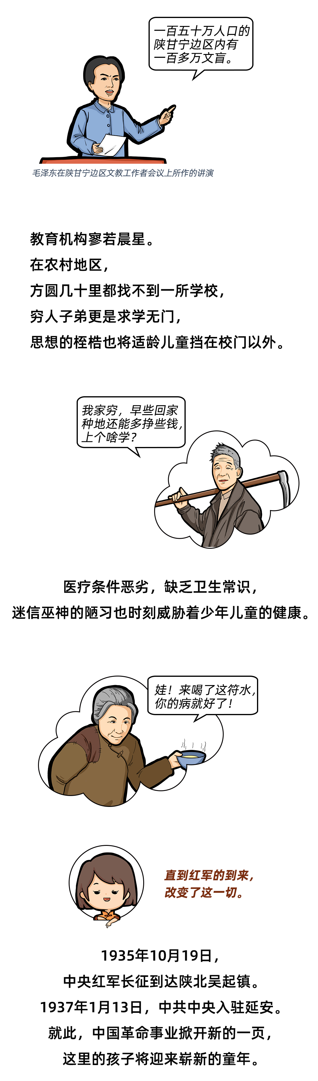 图层 2.png