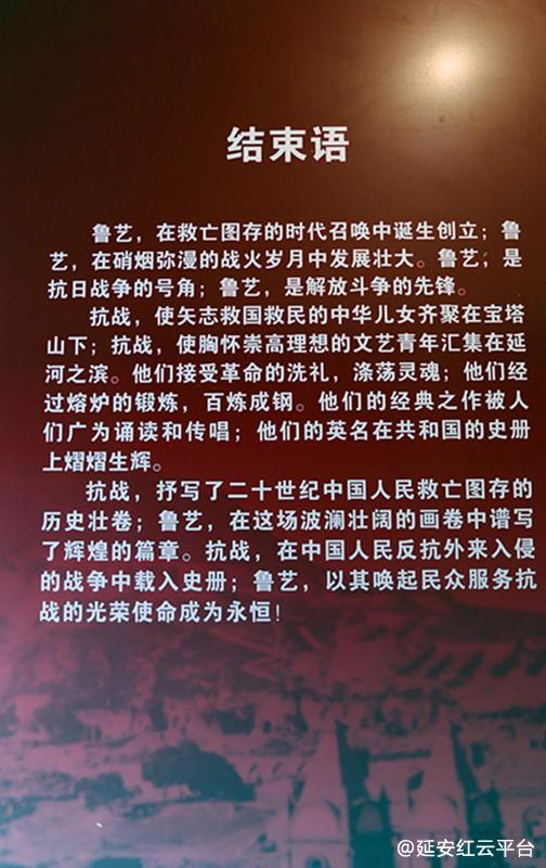 5ed5b2bb5b833.jpg IMG_7825_副本_副本.jpg