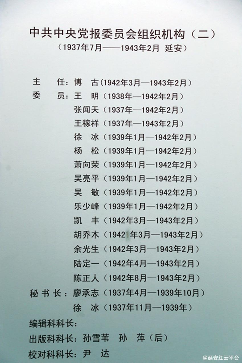 5f2ce20914a03.jpg IMG_7075_副本.jpg