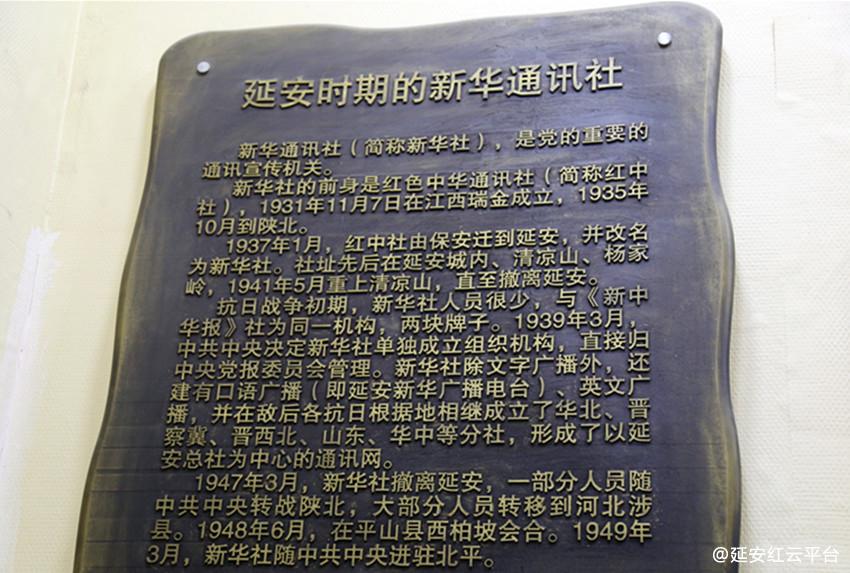 5f2d2a471acda.jpg IMG_7080_副本.jpg