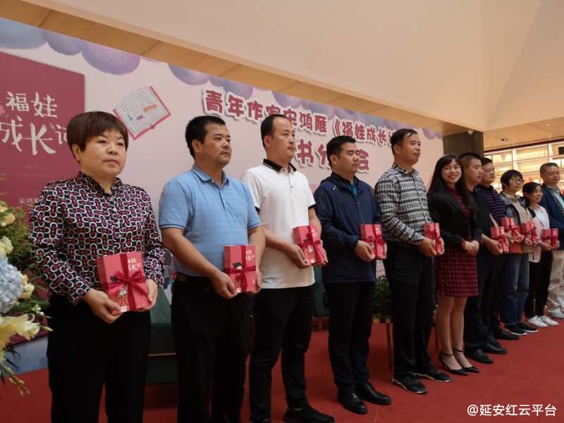 5f6d86808587a.jpg