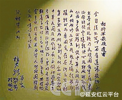 5f927b38ae1db.jpg