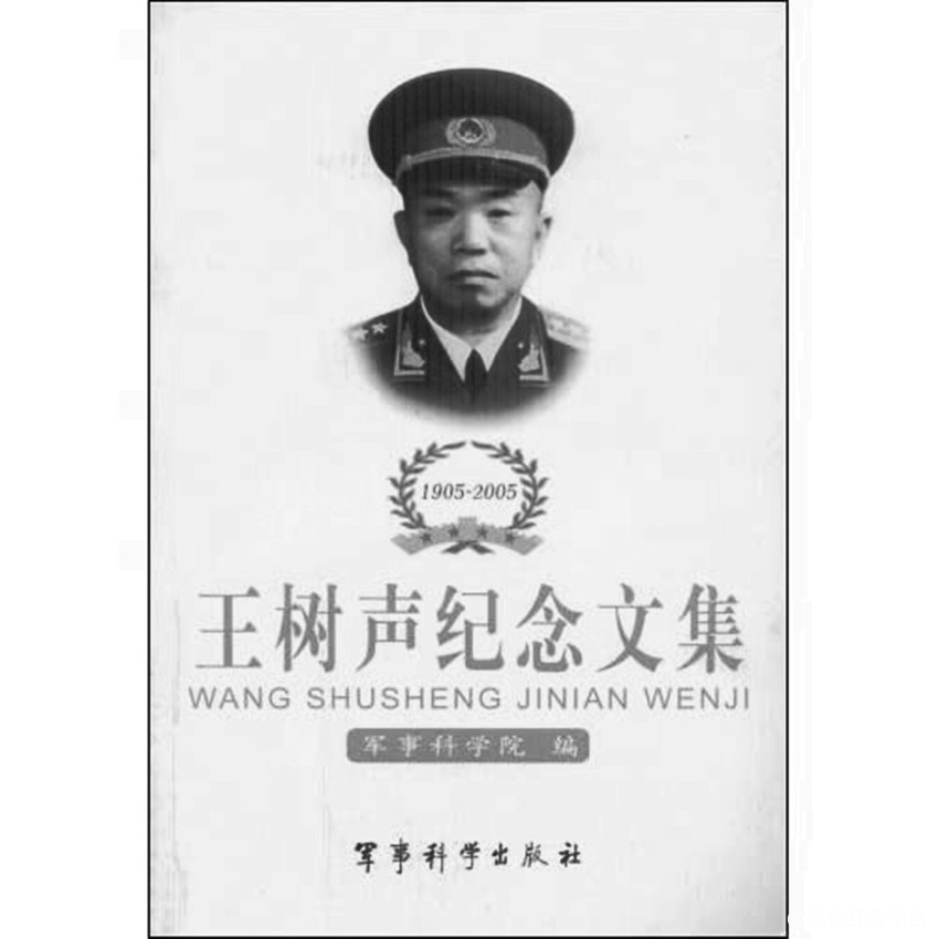 98ccc09a928fce8ae206444c201d05fd_41JzNLHywUL._AA500__副本.jpg