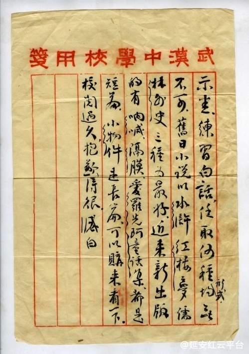 49acd86917404c6b9be5c0d59f64bc9c.jpg
