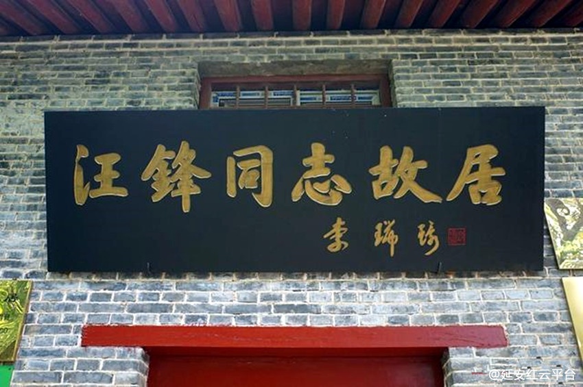 b66ebb21ac724da48e82f3f8275cf599_副本.jpg