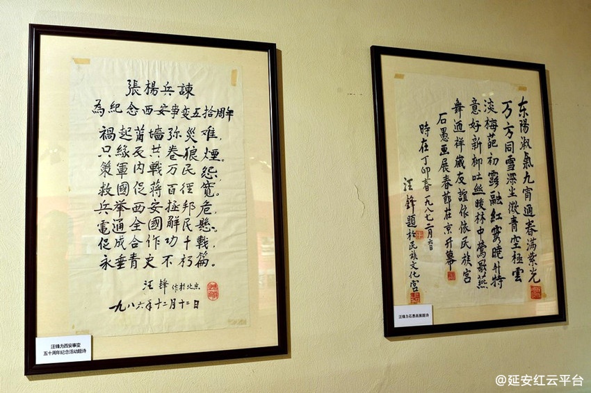 38978978_201907151844080699216844_副本.jpg