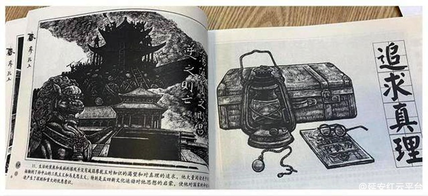 dace94b6a55841a793d0f4556890ad65_副本.jpg