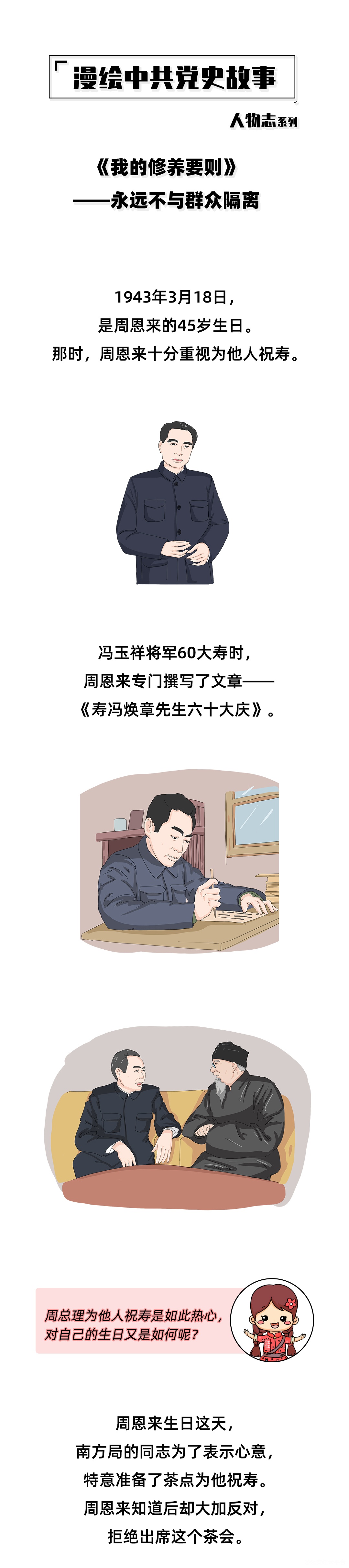 图层 1.png