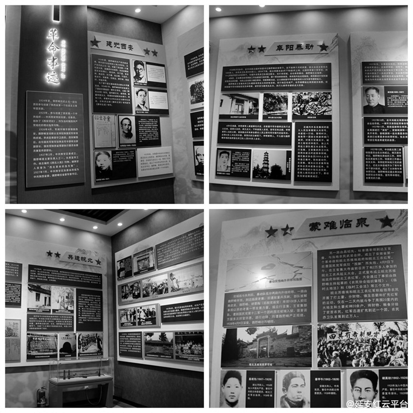 1620180031131845_副本.jpg