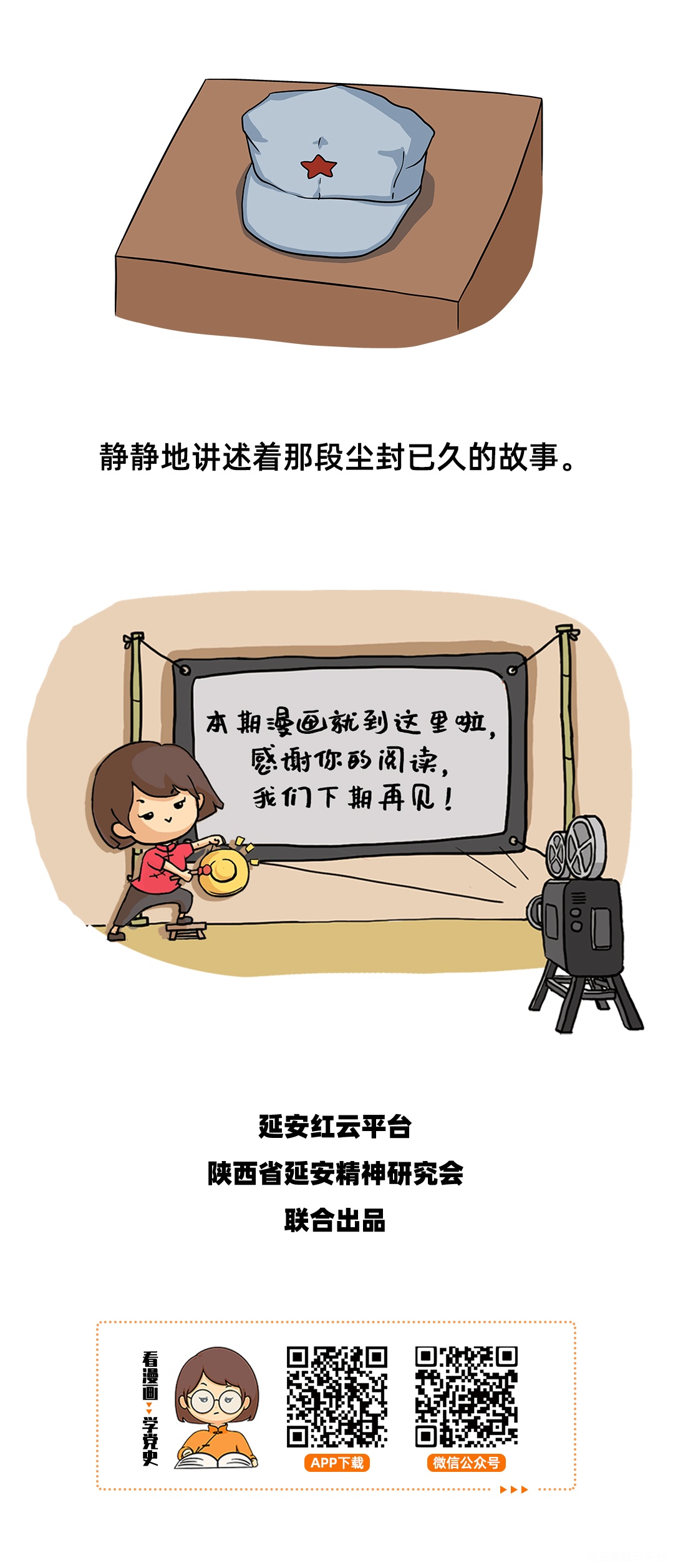 图层 5 拷贝.png