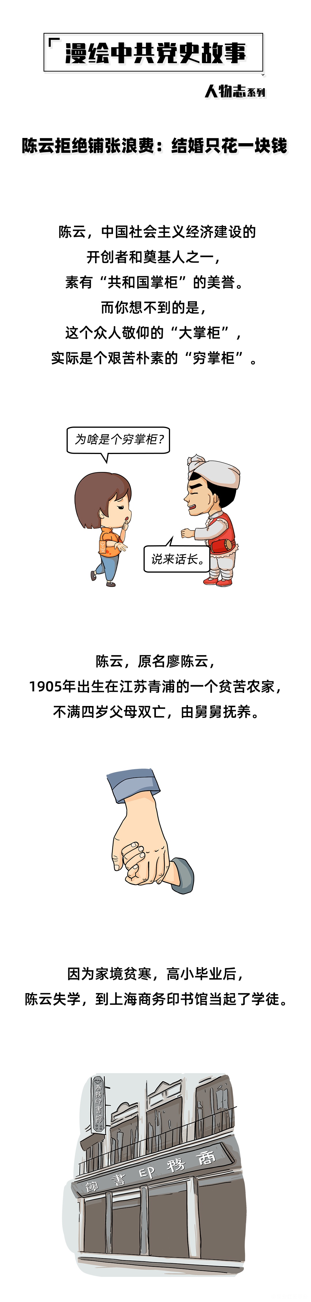 图层 1.png