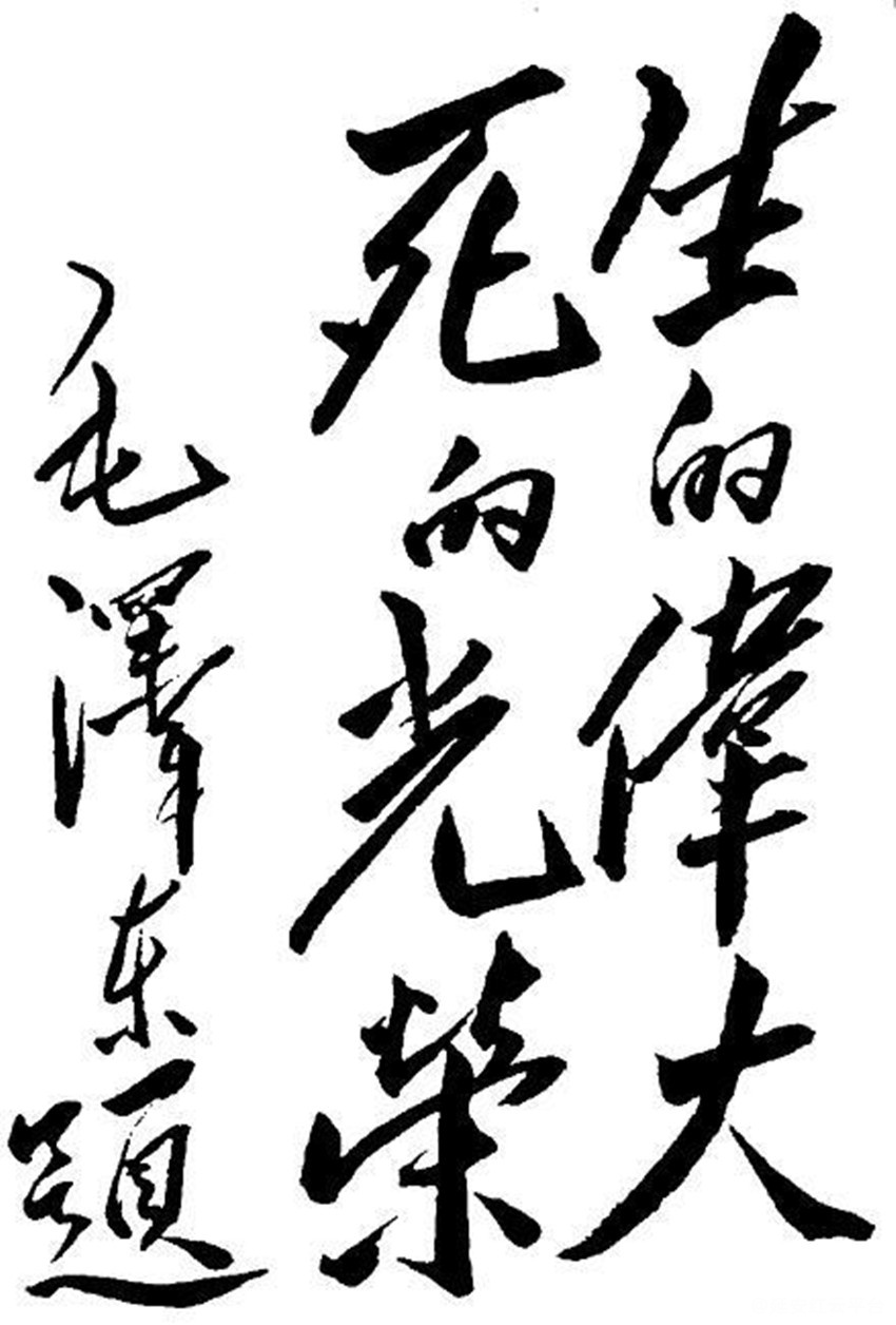 a3dde044fd4c428aae5299973c8ba57b_th_副本.jpg