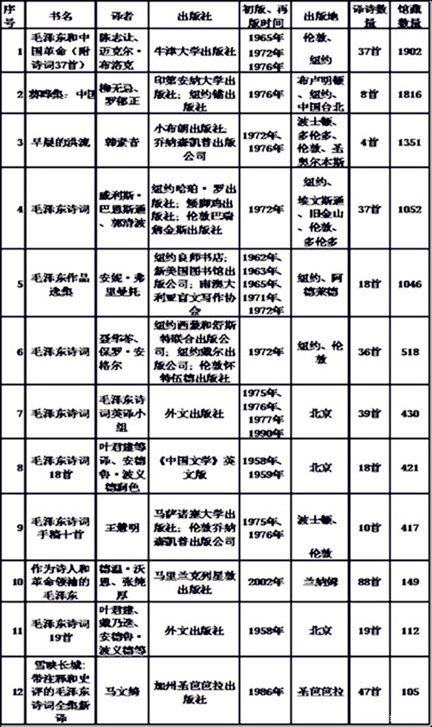 rmrbhwb2016063009p37_b_副本.jpg