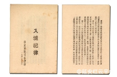 a42e5b4708bf4f2aa759c53cac34cd2f.jpg