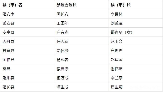 微信图片_20211021101403.png