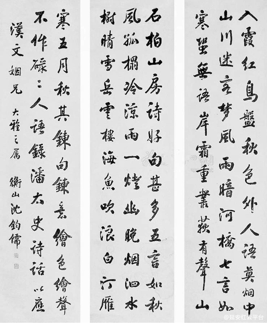 qoYBAFysQjiABsWfAAHUyyxCxHM141_b_副本.jpg