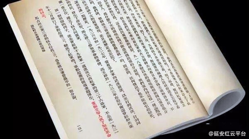 6b19b5ead09f45478383709e1c4bb015_副本.jpg