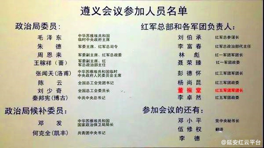 9a67b5a96e164da19a1d22f779de8219_副本.jpg