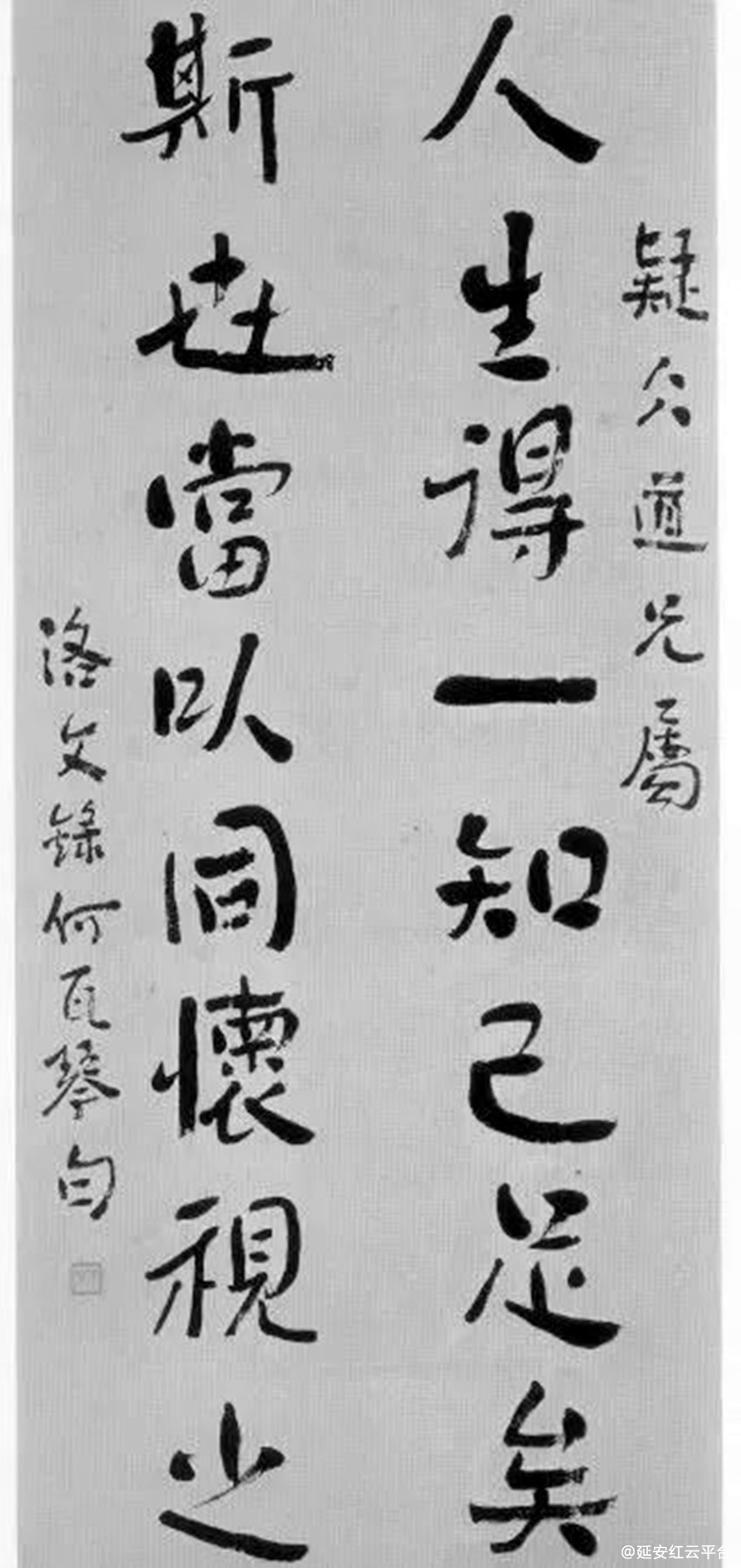 21b57171bb224611a300de784a9931c3_副本.jpg