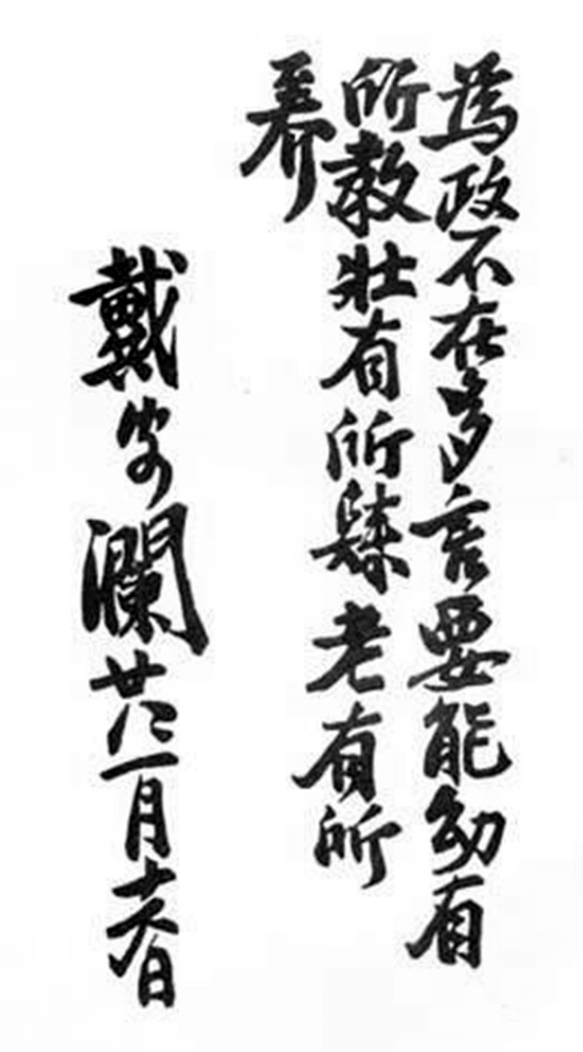 037442f33f7b4ed380a28e9cd46e4093_副本.jpg