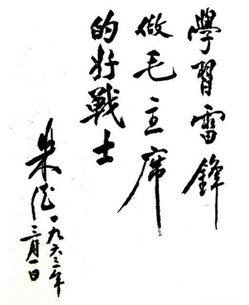 61aec7989ecd8.png