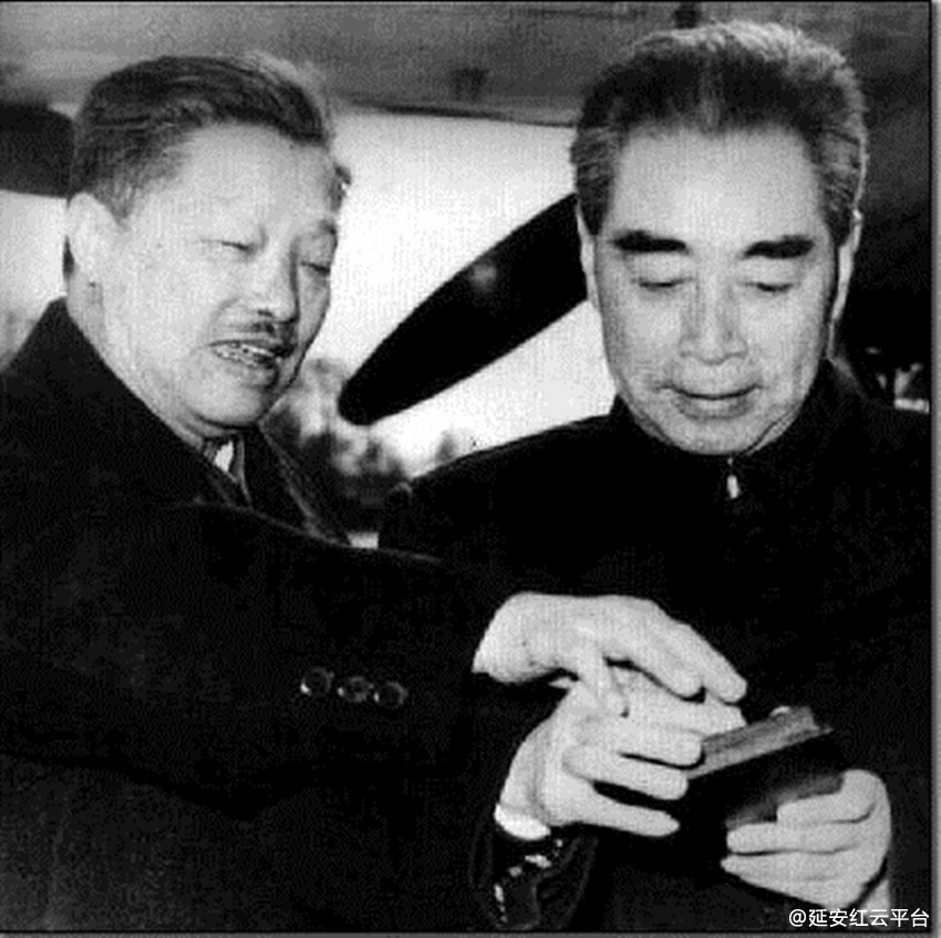 00114320dfaa064cfa892e_副本.jpg