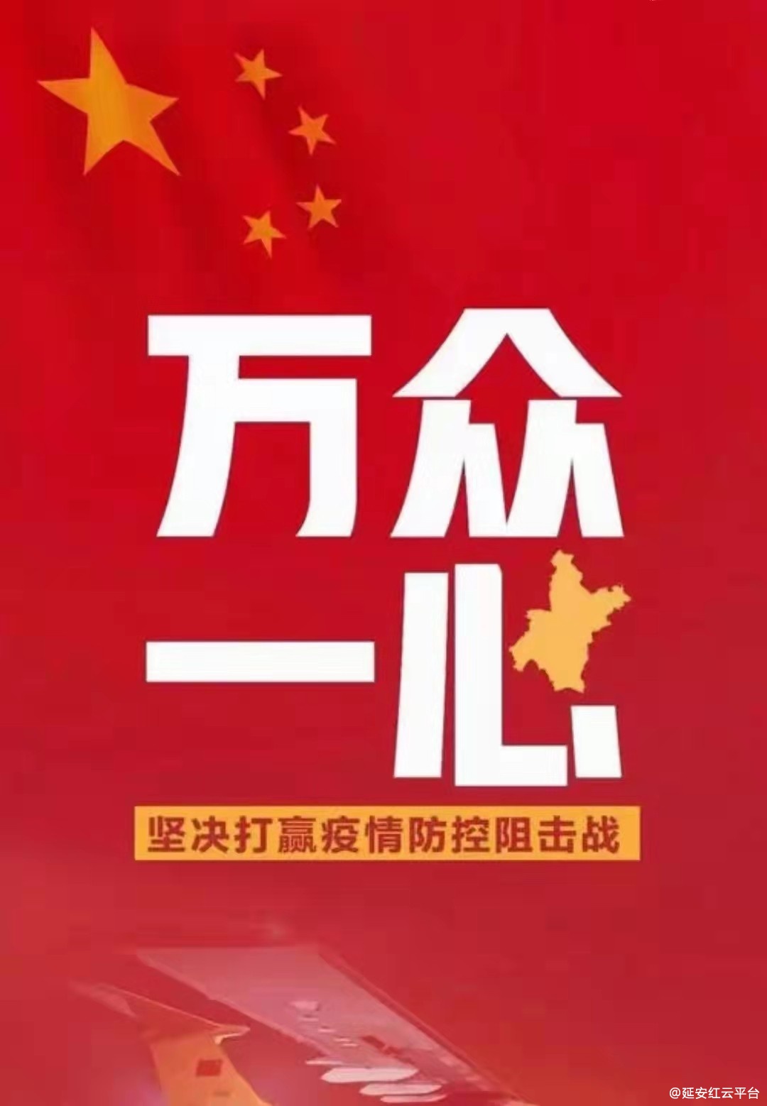 微信图片_20211224095929.jpg