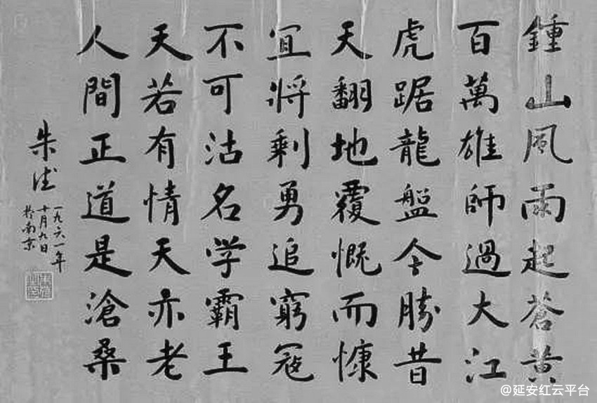 fb59c7edbb3d4872abdc34b1a23dad00_th_副本.jpg