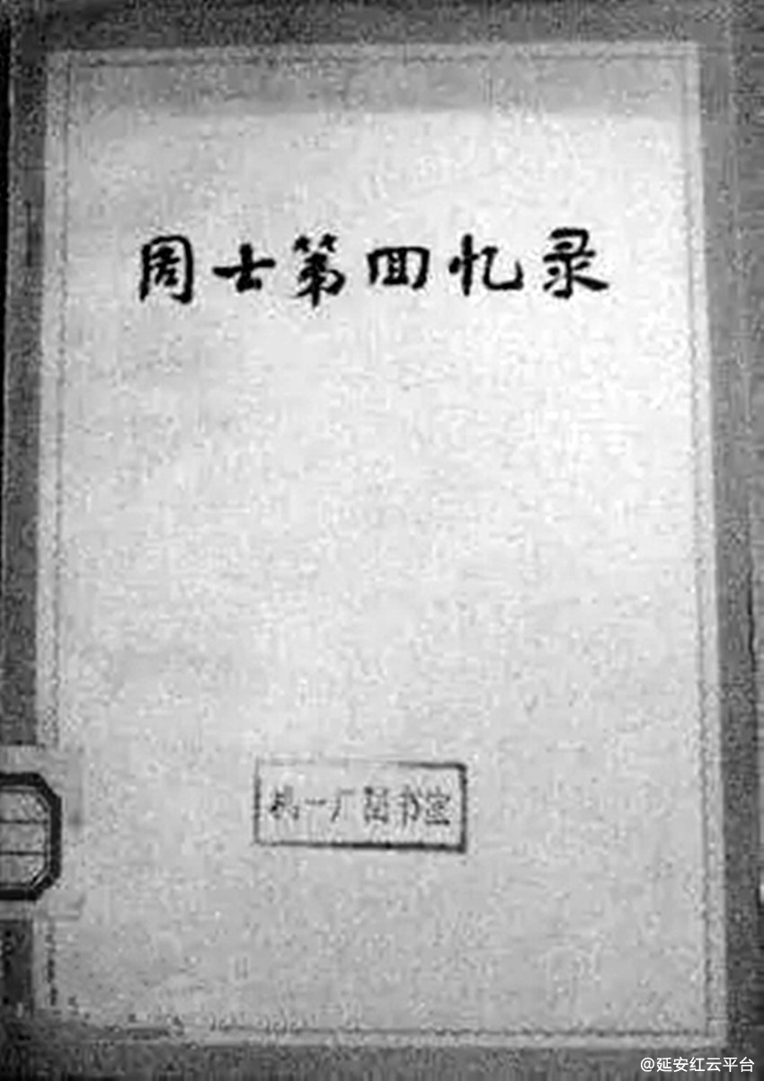 d4628535e5dde711f9366e27afefce1b9c16617e.webp_副本.jpg