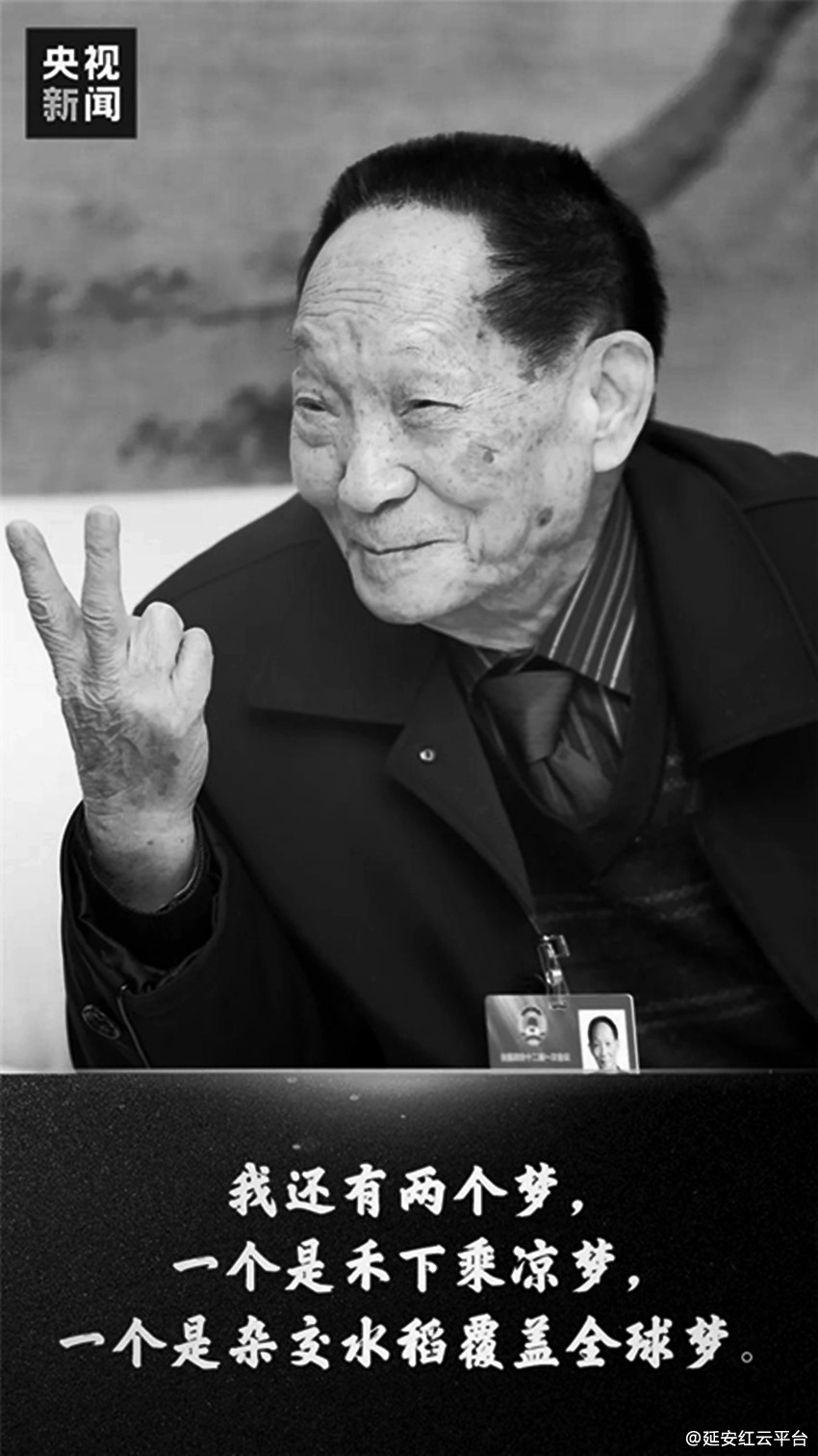 096d865fb38ce893f0c31307f3d1bd03_309c236f8da422142f240d_副本.jpg
