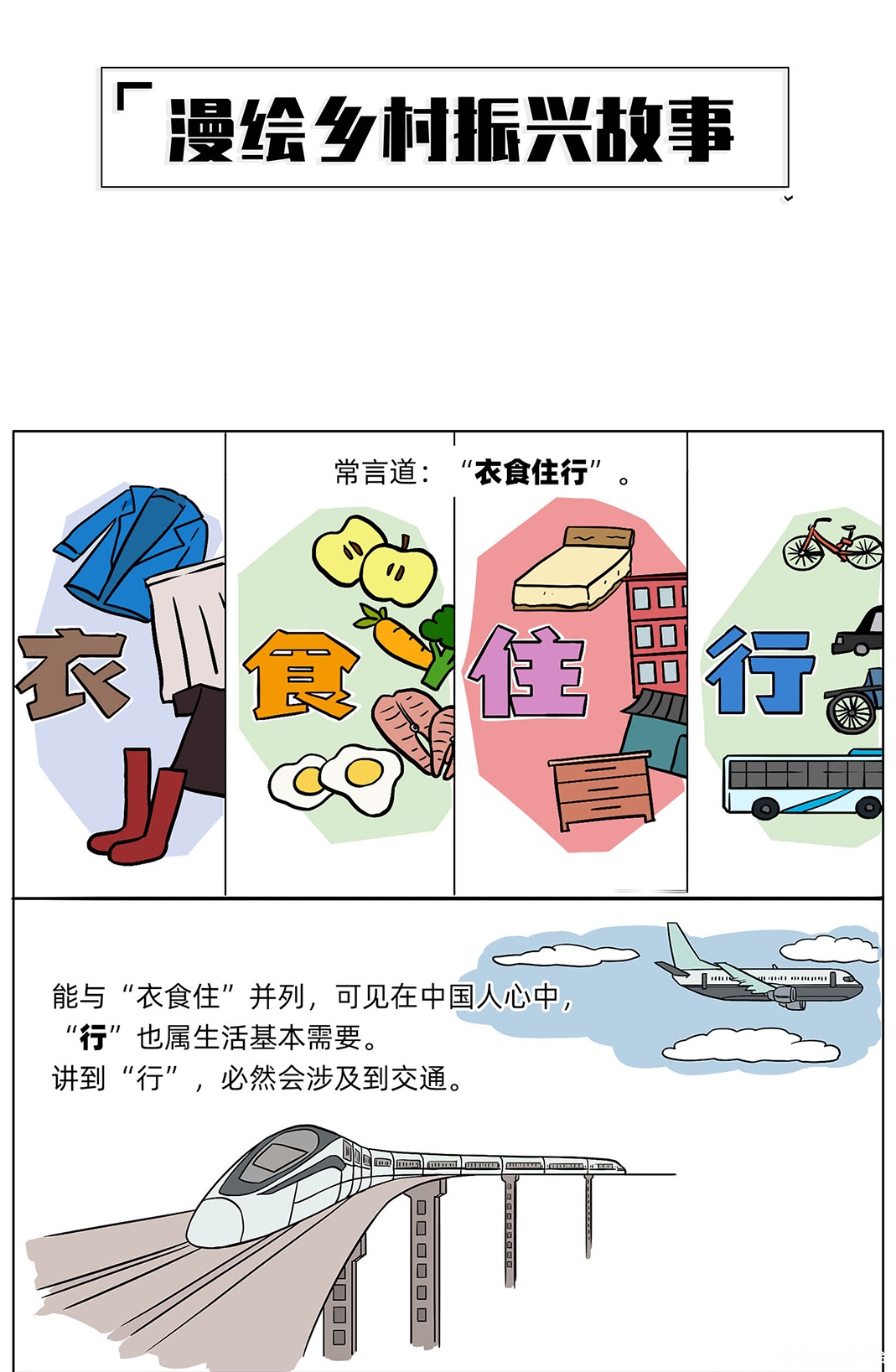 图层 1.png