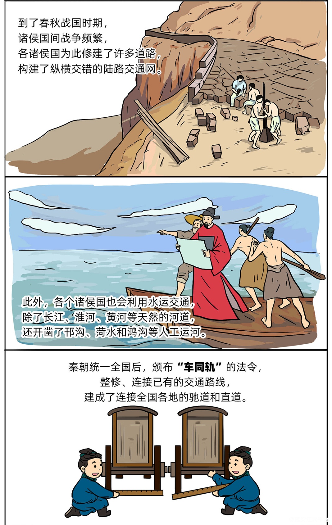 图层 3.png